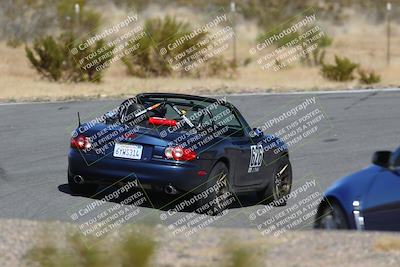 media/Nov-19-2023-Extreme Speed (Sun) [[bd0eec5490]]/Blue/Bowl/